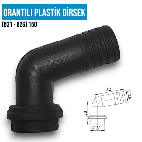 ORANTILI PLASTİK DİRSEK